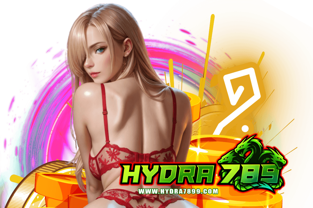 hydra789 เว็บตรง